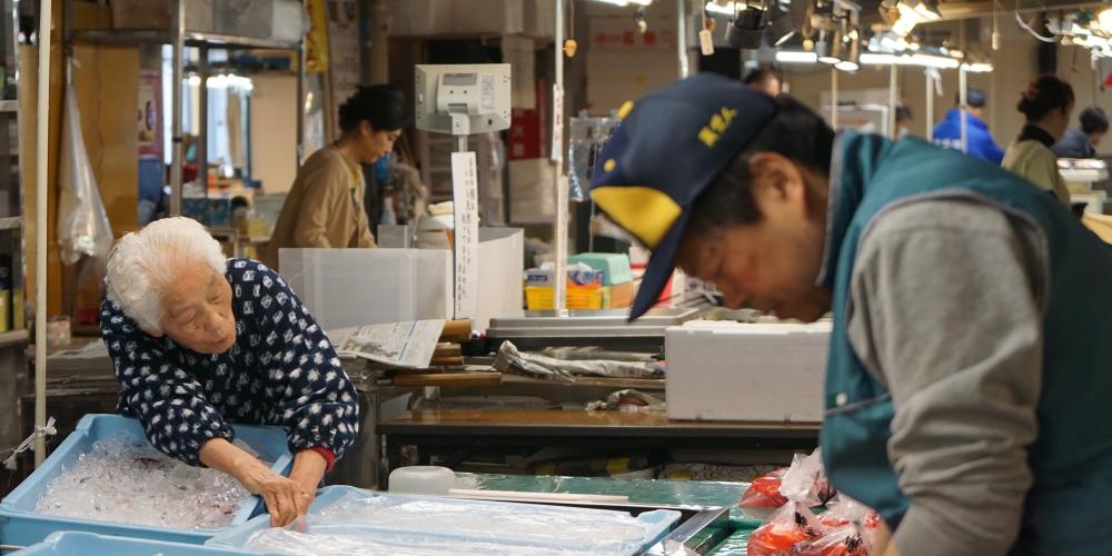 Die Geheimnisse der japanischen Nachfolge