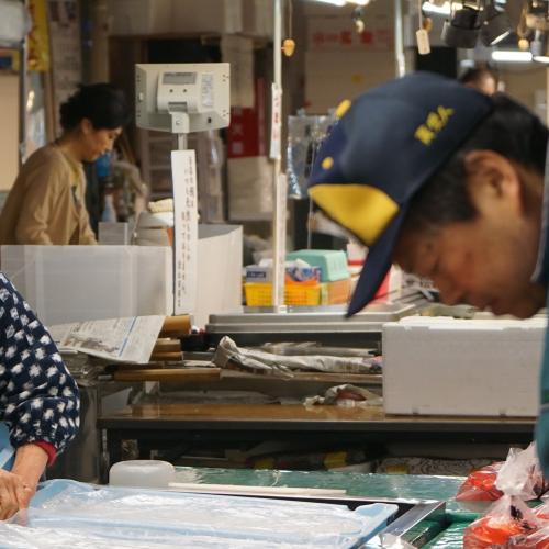 Die Geheimnisse der japanischen Nachfolge
